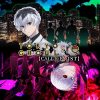 Tokyo Ghoul:re Call to Exist