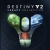 Destiny 2 (Legacy Collection) (2023)