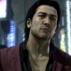 Yakuza: Remastered Collection